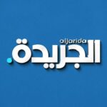 aljarida